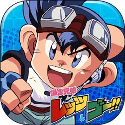 腾博官方诚信唯一网站最新版